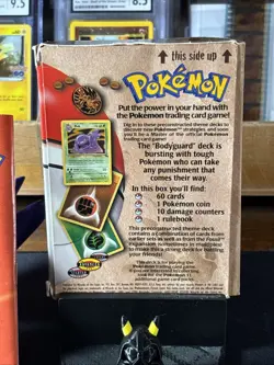 Pokemon TCG BodyGuard Theme Deck Box - 1999 - BOX And PaperworkONLY (No Cards) - Image 4