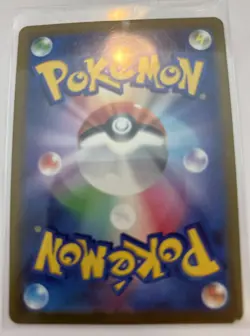 *US Seller* Radiant Venusaur 004/071 Pokemon GO Japanese Pokemon Card - Image 3
