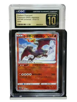 CGC 10 Pristine Radiant Charizard Holo 015/172 VSTAR Universe s12a Pokemon Card - Image 1
