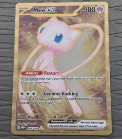 Pokemon TCG Mew EX Metal 205/165 Promo Card Scarlet & Violet 151 - Image 1