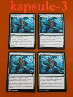 4x Gift of the Viper | Modern Horizons 3 | MTG Magic Cards - Image 1