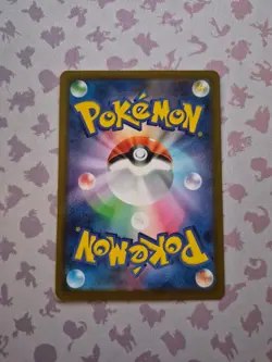 Pokemon Team Rocket's Mewtwo ex Special Art Rare Mega Dream - Image 2