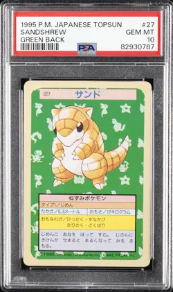 1997 POKEMON JPN TOPSUN GREEN BACK #27 SANDSHREW PSA 10 - Image 1