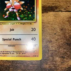 Pokemon Base Set Hitmonchan 7/102 Holo Rare - LP+/NM! WOTC! - Image 2