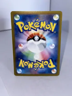 Omanyte Full Art 180/165 AR sv2a Pokemon 151 Japanese TCG Near Mint US Seller - Image 2