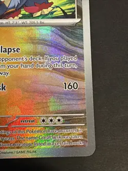 Great Tusk 055/131 (Master Ball Pattern) Prismatic Evolutions Pokemon TCG - Image 4