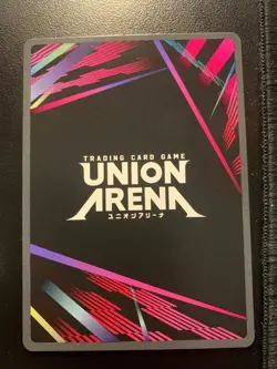 Union Arena: Evangelion Shinji Ikari UE15BT/EVA-1-031 Rare Foil - Image 2