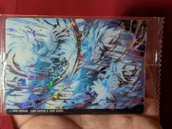 3-25 SSR | Son Gohan Goten Goku Dragon Ball Itajaga Card NM - Image 1