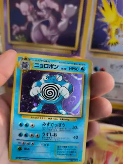 Pokemon Karte Card Quappo Poliwrath Expansion Base Set 1996 Holo Wotc japanese - Image 5