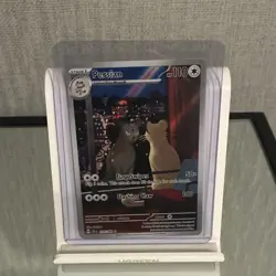 Persian Illustration Rare Holo 078/064 Sv: Shrouded Fable 110 HP Pokemon Card - Image 1