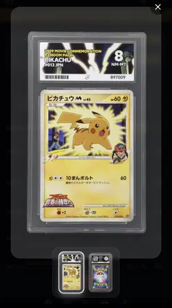 Pokemon Pikachu Card Ash's Pikachu 012/022 Arceus Movie ACE8 - Image 1