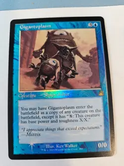 MTG - Gigantoplasm FOIL Retro Frame - Ravnica Remastered - Image 1