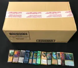 Magic the Gathering: Midnight Hunt 6 Draft Box Sealed Case + 6 Promos (ENGLISH) - Image 1