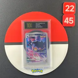 Banette CHR CS3aC-127/125 Pokemon Card Chinese Grade10 - Image 1