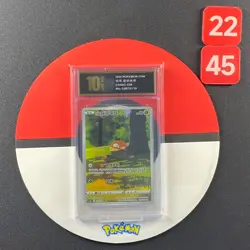 Pokemon PTCG S-Chinese Card CS5bC-129 Hisuian Voltorb Grade10 - Image 1