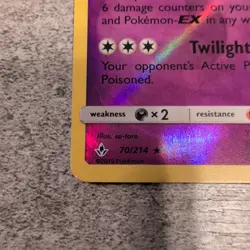 GENGAR - 70/214 - Reverse Holo Rare - Unbroken Bonds - NM/M - Image 3