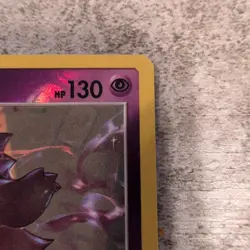 GENGAR - 70/214 - Reverse Holo Rare - Unbroken Bonds - NM/M - Image 5