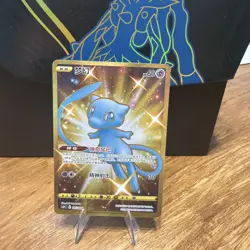 Pokemon TCG S-Chinese Mew 025/024 CSDC Pokeball Gift Box Gold NM Sword & Shield - Image 1