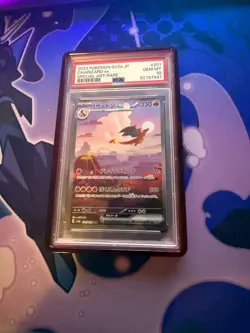 2023 Pokemon SV2a 151 JP Charizard Ex SAR Special Art Rare #201 PSA 10 - Image 1