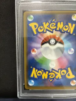 2019 POKEMON JPN SM PROMO | MEWTWO STRIKES BACK-EVO FA/ ARMORED MEWTWO PSA 6 - Image 3
