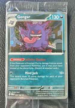 Gengar 050/088 EB Games Promo - English - Pokemon TCG Perfect Order SEALED 2026 - Image 1