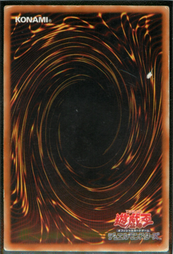 MAGO NERO • (dark magician) • Ultra R • WJMP JP012 • Shonen • Yugioh! ANDYCARDS - Image 2