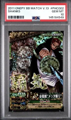 PSA 10 2011 One Piece Onepy Berry Berry Match Volume.13 Shanks PHC002 - Image 2