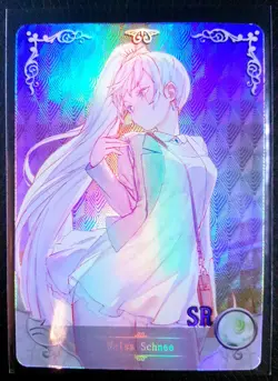 Goddess Story NS-2M02 Anime Waifu SR Card NS-2M02-053 OOP Weiss Schnee - Image 1