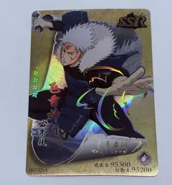 Tobirama Senju - Naruto Trading Card HY 54 SSR Super Rare Holo Foil Cool Art Tc8 - Image 1