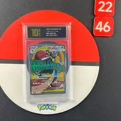 Pokemon Japanese TCG Card MEGA Dream ex 2025 MEGA Lucario ex M2a-228/193 Grade10 - Image 1