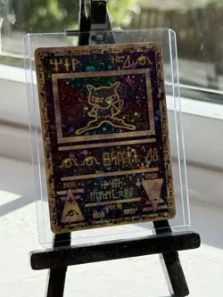 Pokemon Ancient Mew Movie Promo Card WOTC 1999/2000 Holo Foil Cosmos - Image 1