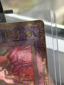 Pokemon Ancient Mew Movie Promo Card WOTC 1999/2000 Holo Foil Cosmos - Image 4