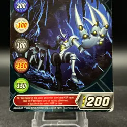Fear Ripper HSP 200 BA070-CC-SM-B Character Gate Bakugan Battle Brawlers Card - Image 2
