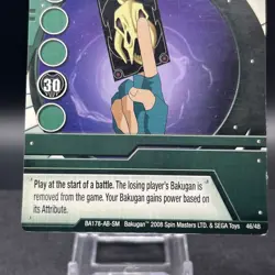 Doom Card 46/48 BA178-AB-SM Green Ability Bakugan Battle Brawlers Card - Image 3