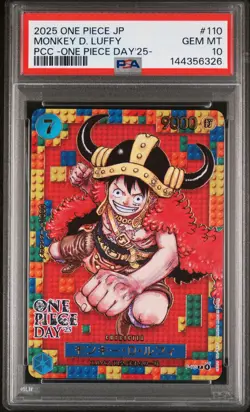 2025 ONE PIECE JPN PREM CARD COLL -ONE PIECE DAY'25- #110 MONKEY D. LUFFY PSA 10 - Image 1