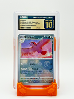 Pidgeot 018/165 Pokemon Card 151 Reverse Poke Holo CGC Pristine 10 - SSPC0000232 - Image 1