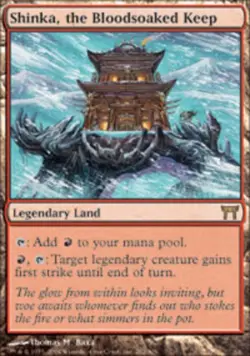 1x Shinka, the Bloodsoaked Keep Heavy Play MTG Magic - Kid Icarus - - Image 1