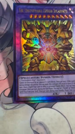 Yugioh Asian English INFO-AE033 The Unstoppable Exodia Incarnate Ultimate rare - Image 2