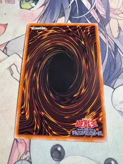 Yugioh Asian Eng K9-17 Izuna x3 DBJH-AE031 Common Uncensored art K9-17 Ripper - Image 4