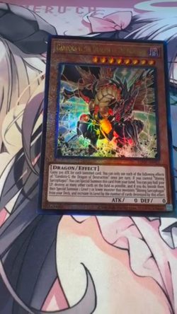 Yugioh Asian Eng LEDE-AE001 Gandora-G the Dragon of Destruction Ultimate rare - Image 2