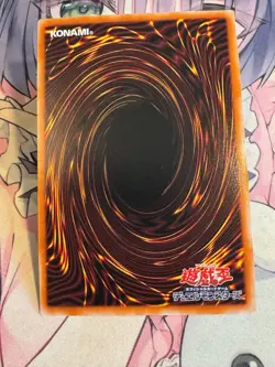 Yugioh Asian English CR06-AE031 Crystal Clear Wing Synchro Dragon Ultimate rare - Image 4