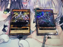 YuGiOh RUSH DUEL Magician's Valkyria Dark Magician Girl promo card switch sealed - Image 2