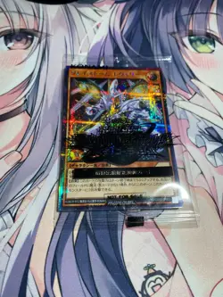 YuGiOh RUSH DUEL RD/G002-JP001-002-003 Magician's Valkyria Switch promos sealed - Image 3