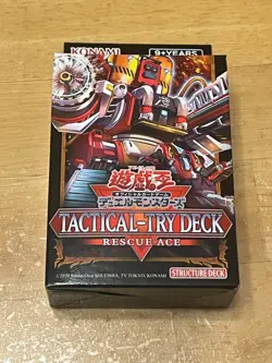 Yugioh Asian-English Tactical-Try Structure Deck 2025: Rescue-ACE NEW SEALED - Image 1