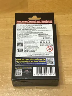 Yugioh Asian-English Tactical-Try Structure Deck 2025: Rescue-ACE NEW SEALED - Image 2