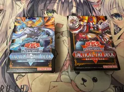 Yugioh Asian-English Tactical-Try Structure Deck 2025: Exosister Rescue-ACE seal - Image 1