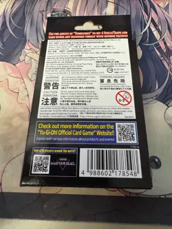 Yugioh Asian-English Tactical-Try Structure Deck 2025: Exosister Rescue-ACE seal - Image 5