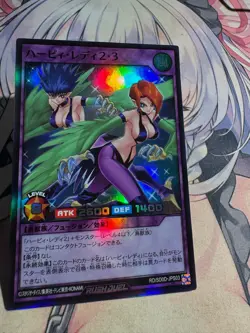 YuGiOh RUSH DUEL Harpie Lady 2 & 3 Super Rare RD/SD0D-JPS03 - Image 4