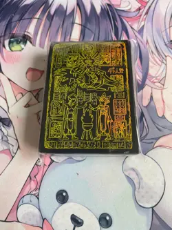 Yugioh Prismatic God Box The Winged Dragon of Ra Card Sleeve protector 70 PCS - Image 1