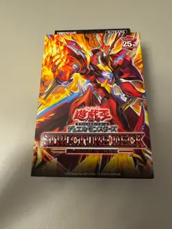 Yugioh Asian-English Structure Deck 2024: Salamangreat Sanctum NEW SEALED - Image 1
